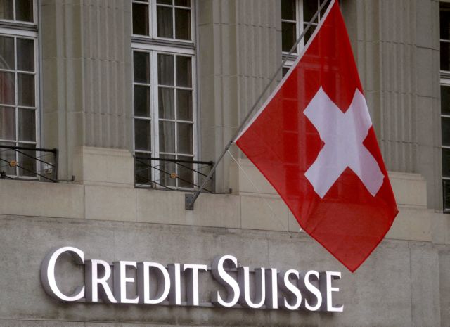 Credit Suisse: Πόσα κεφάλαια «έκαναν φτερά» από τα θεσμικά χαρτοφυλάκια της