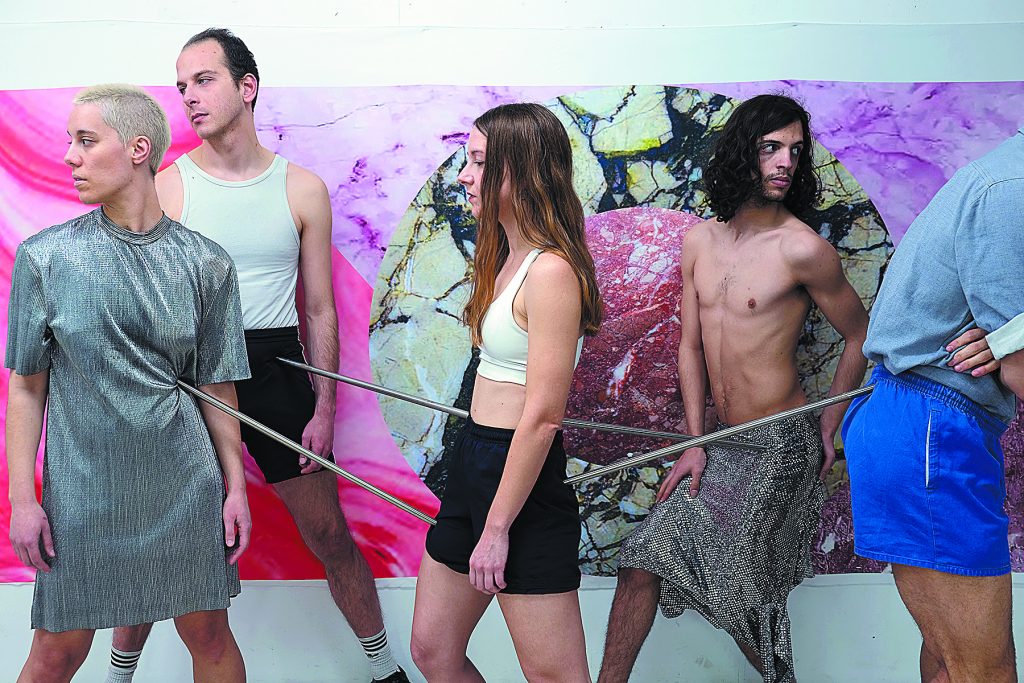 Κάποιος τούς φώναξε Σεμπάστιαν