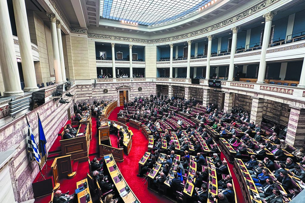 Συνταγματική Αναθεώρηση: Διάλογος για ένα θέμα «ταμπού»