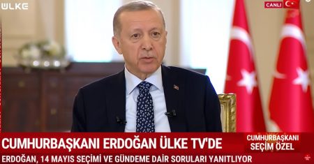 Ο Ερντογάν ένιωσε ξαφνική αδιαθεσία σε live μετάδοση