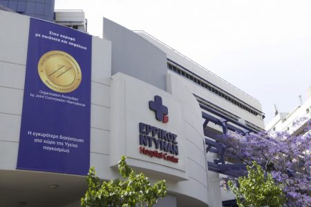 Κορυφαία διεθνής πιστοποίηση για το «Ερρίκος Ντυνάν»