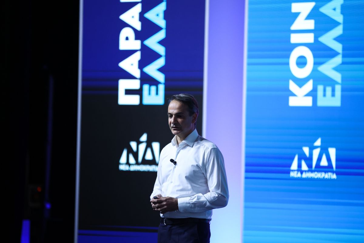 Μητσοτάκης: Ο ΣΥΡΙΖΑ βρίσκεται σε βέρτιγκο παλινωδιών