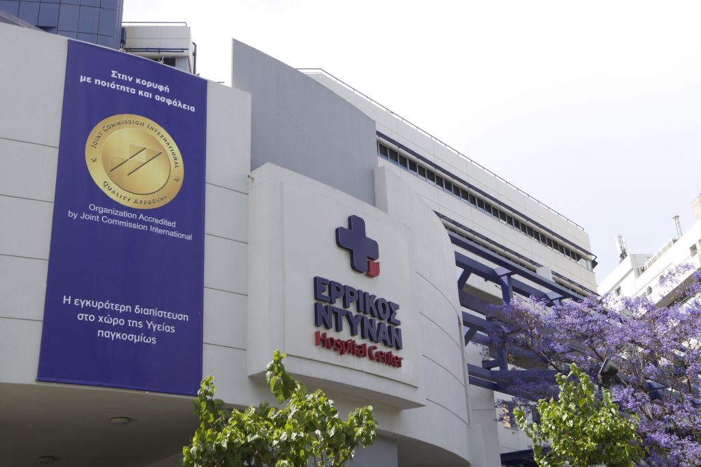 Κορυφαία διεθνής πιστοποίηση για το «Ερρίκος Ντυνάν»