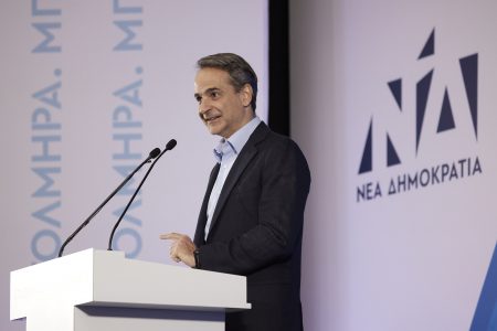 Εκλογές 2023: Αποκαλυπτήρια σήμερα για το ψηφοδέλτιο Επικρατείας της ΝΔ