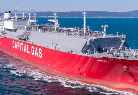 Nαυτιλία και νέες δεξιότητες