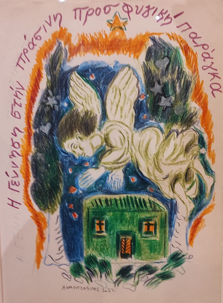 Οι 5 μικρές ανθρώπινες ιστορίες του Τάσου Μαντζαβίνου