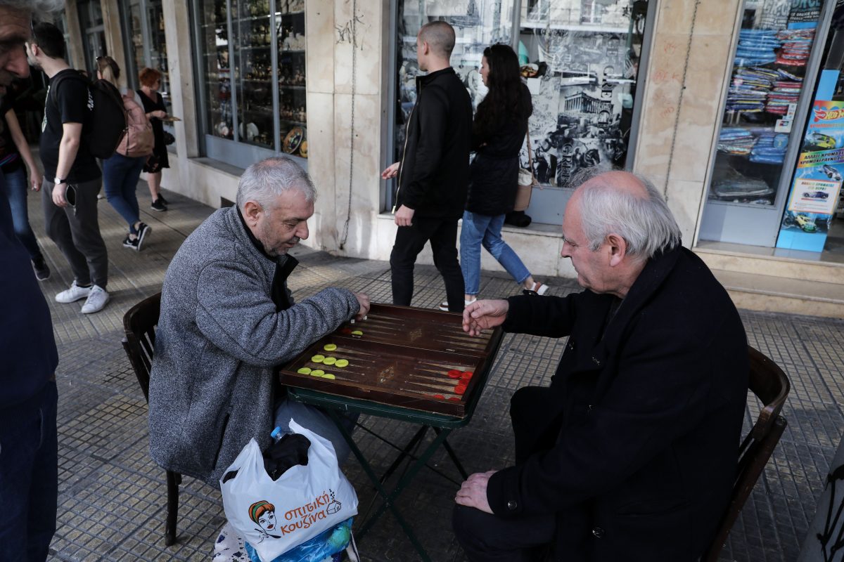 Συντάξεις: Αλλάζουν οι ημερομηνίες πληρωμής του e-ΕΦΚΑ – Πότε θα καταβάλλονται