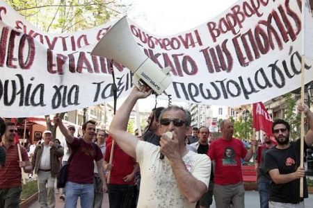 Εργατική Πρωτομαγιά: Σε κλοιό κινητοποιήσεων και η Θεσσαλονίκη – Τρεις πορείες