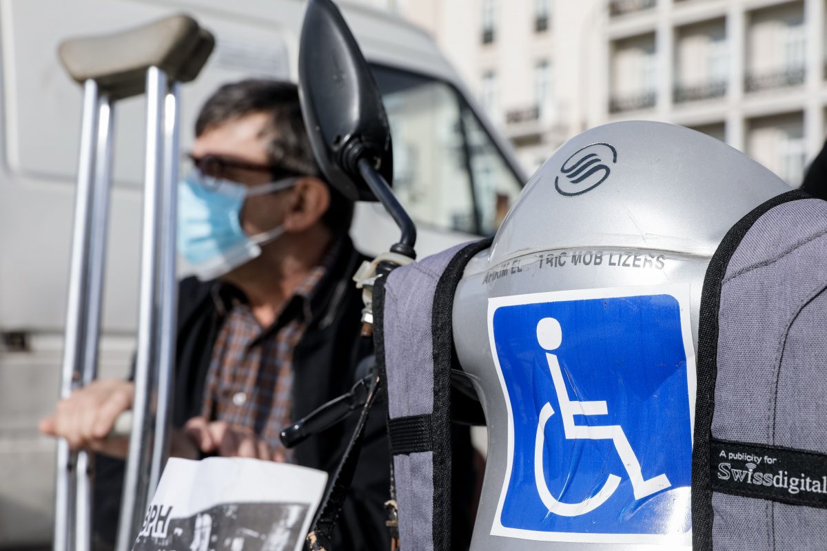 Αναπηρικά επιδόματα: Αυξάνονται 8% από σήμερα – Ποια είναι, ποιους αφορούν
