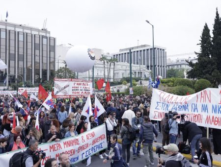 «Δύσκολες συνθήκες για τους εργαζόμενους στην Ελλάδα»