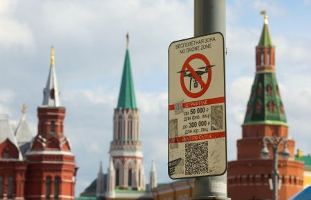 Ρωσία: Ποιος κρύβεται πίσω από την επίθεση στο Κρεμλίνο; – Τα σενάρια