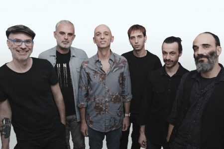 ΕΚΜΕΚ: «Το μοίρασμα της σκηνής είναι κάτι ιερό»