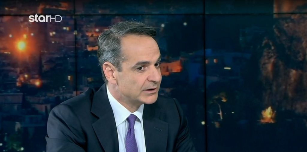 Μητσοτάκης: «Του χρόνου οι συνταξιούχοι θα πάρουν αυξήσεις 4%»