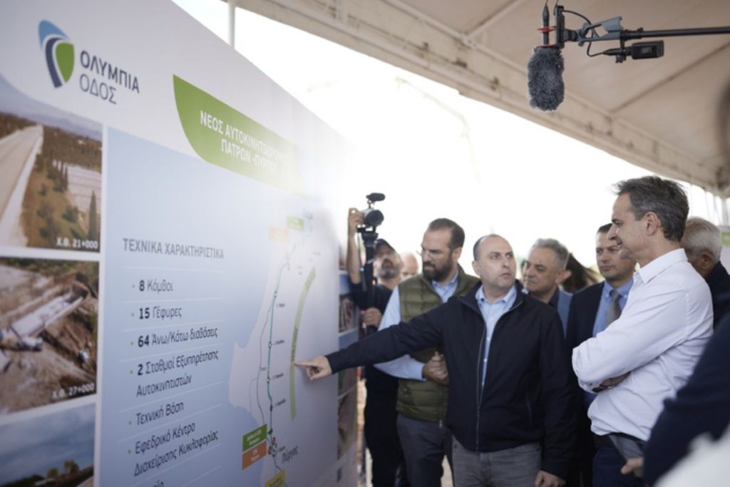 Στην Πάτρα ο Κυριάκος Μητσοτάκης: «Η φετινή άνοιξη φέρνει και τη νέα νίκη»