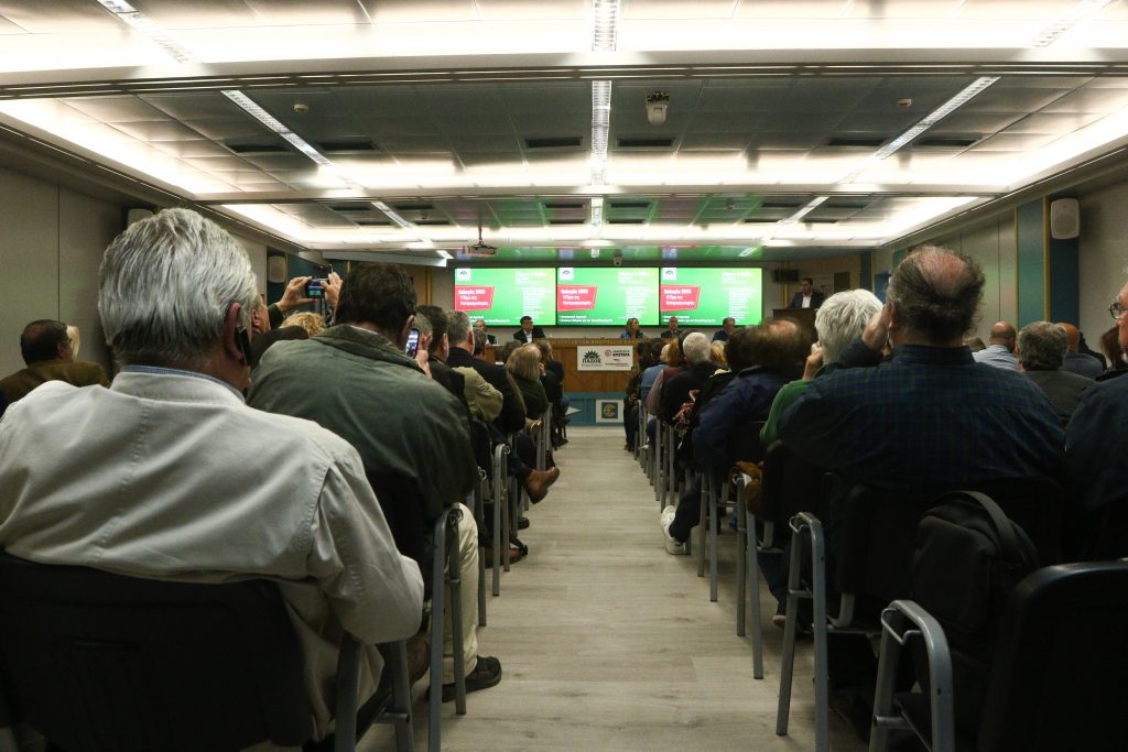 Ανανεωτική Αριστερά: Μια εκδήλωση με παρουσίες και συμβολισμούς