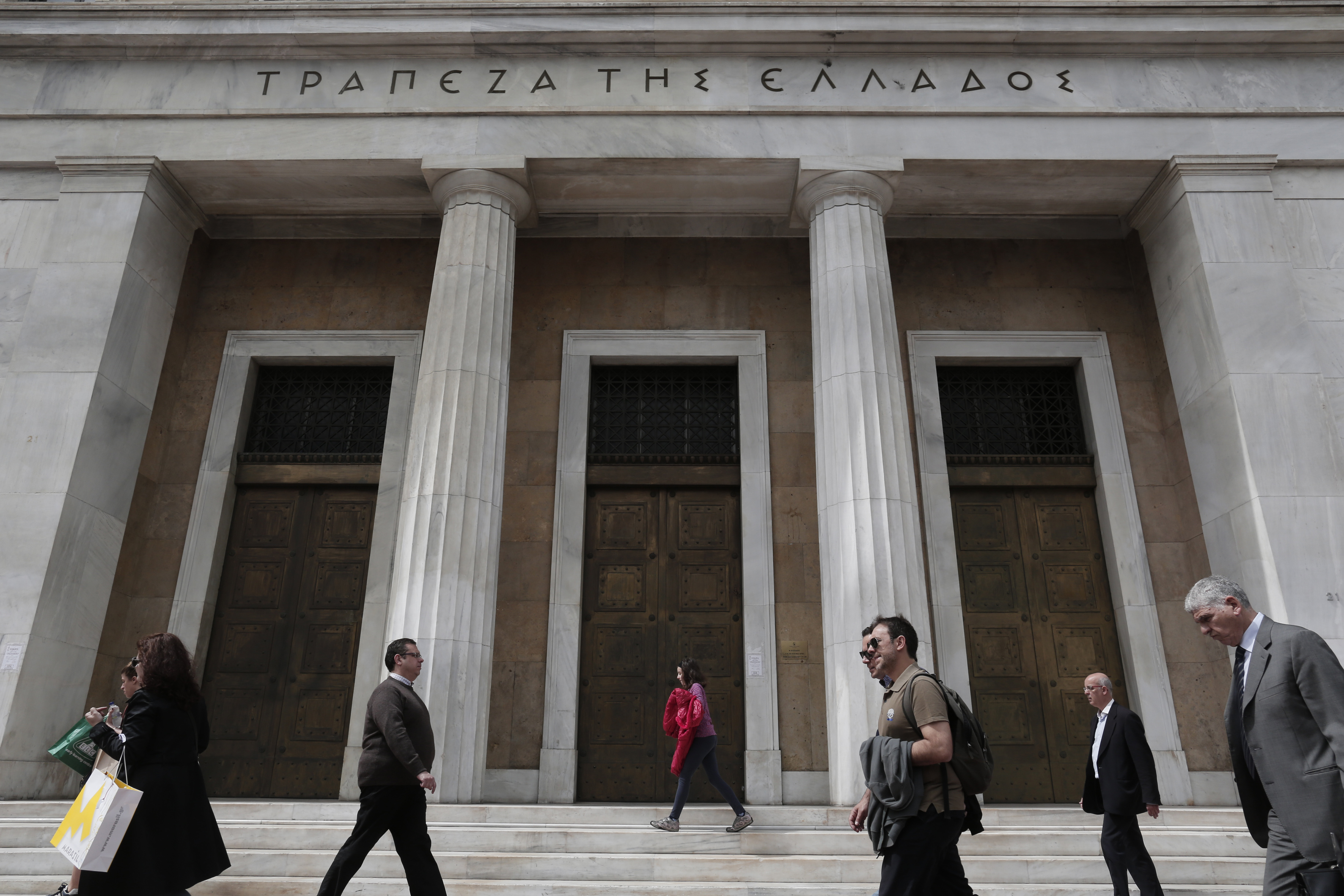 Τράπεζα της Ελλάδος: Ταμειακό πρωτογενές πλεόνασμα 1,454 δισ. στο 4μηνο