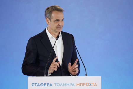 Μητσοτάκης: «Η Ελλάδα από σκορποχώρι σε τέσσερα χρόνια έγινε πατρίδα με σύνορα»