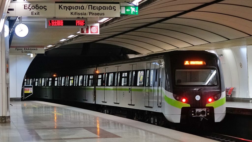 ΣΤΑΣΥ: Eνημερώσαμε για την είσοδο των χούλιγκαν της Ντιναμό Ζάγκρεμπ στο Μετρό
