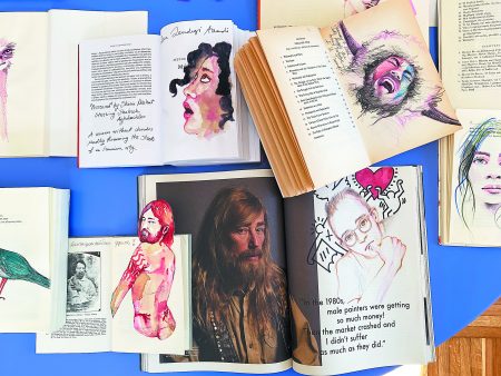 Τα Βιβλιόπτερα της Demi Kaia