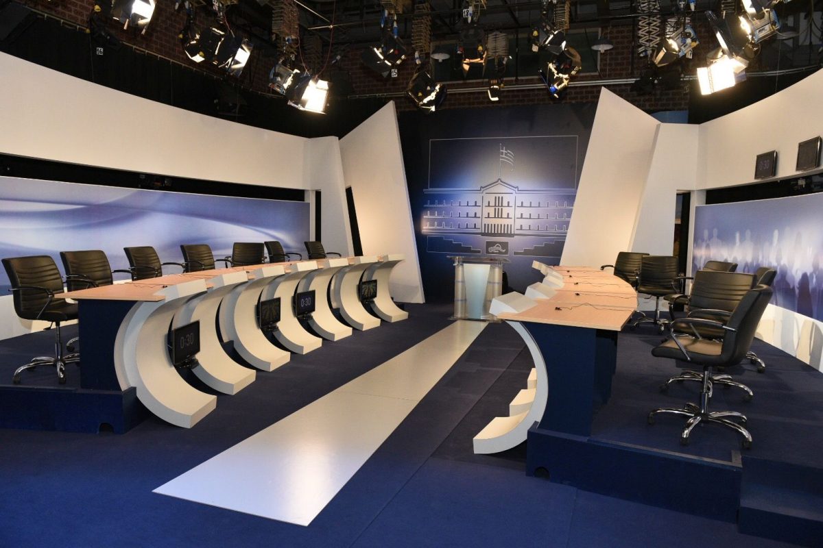 Εκλογές 2023: Η ώρα του debate – Πώς θα προσέλθουν οι πολιτικοί αρχηγοί – Οι θέσεις, τα μηνύματα