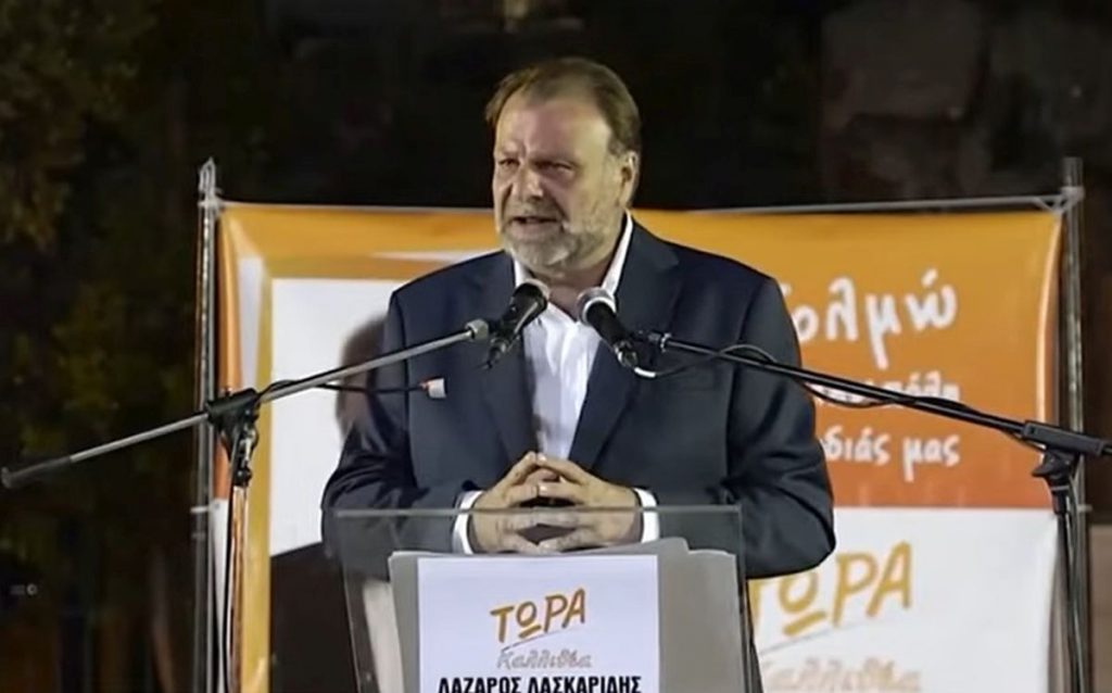 Λάζαρος Λασκαρίδης: Την Τετάρτη η κηδεία του αντιδημάρχου Καλλιθέας