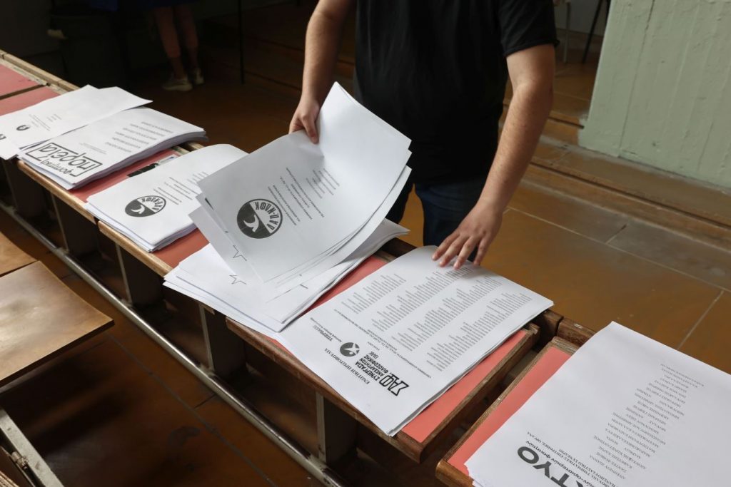 Στον απόηχο της τραγωδίας των Τεμπών οι Φοιτητικές εκλογές