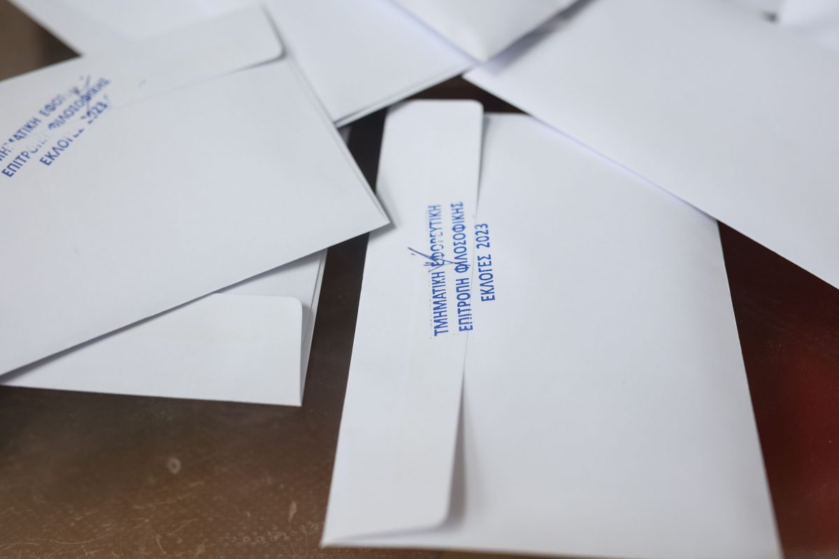 Φοιτητικές εκλογές: Διαφορετικά αποτελέσματα από ΔΑΠ και Πανσπουδαστική