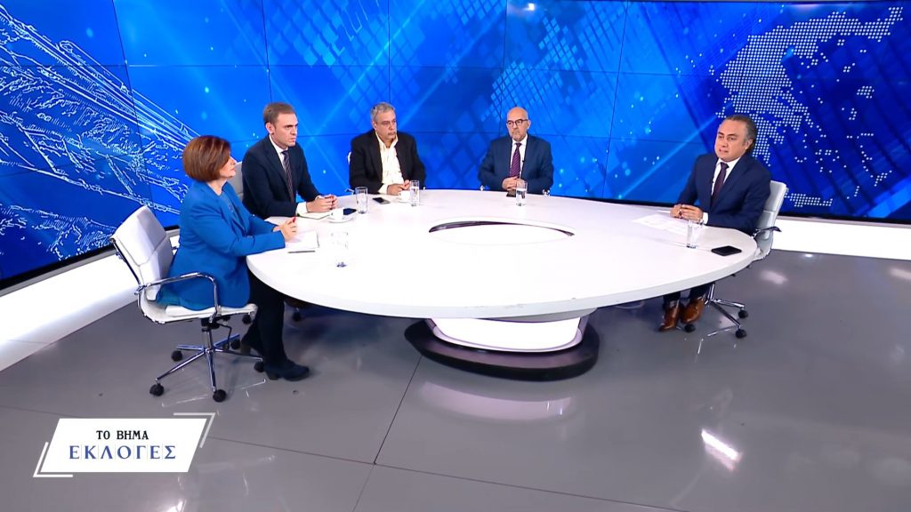 ΒΗΜΑ Talks: Τι ψηφίζουν τα κόμματα για την Οικονομία;