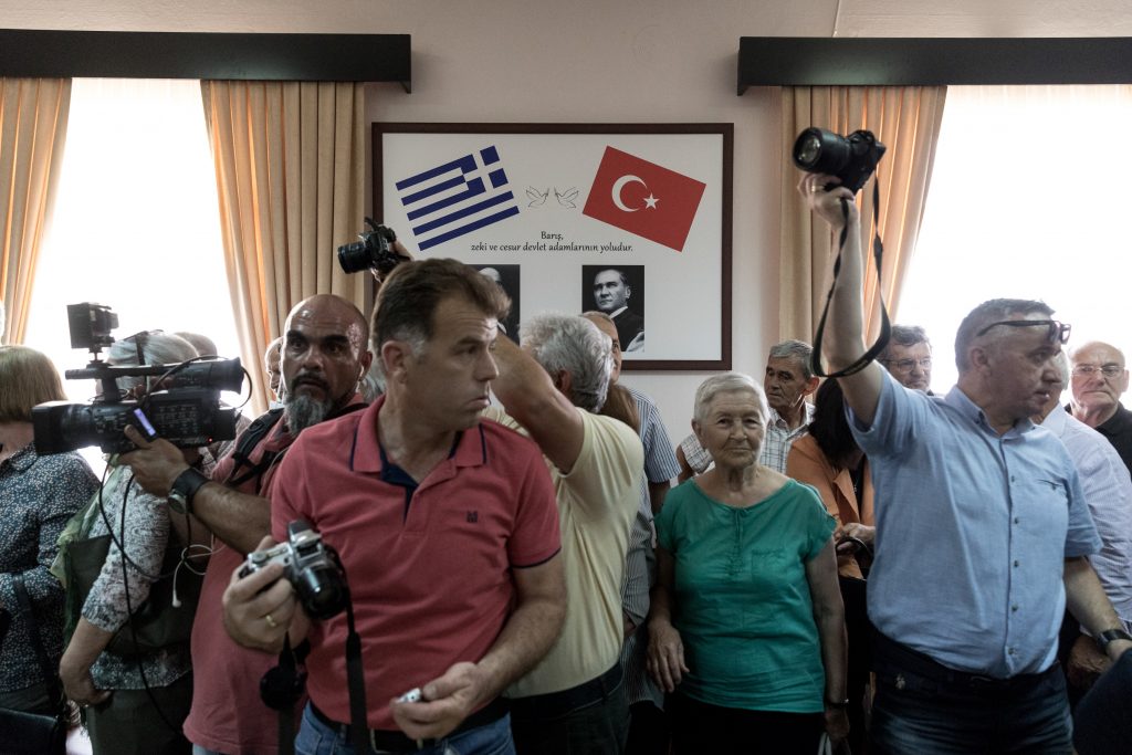 Περί μουσουλμανικής μειονότητας