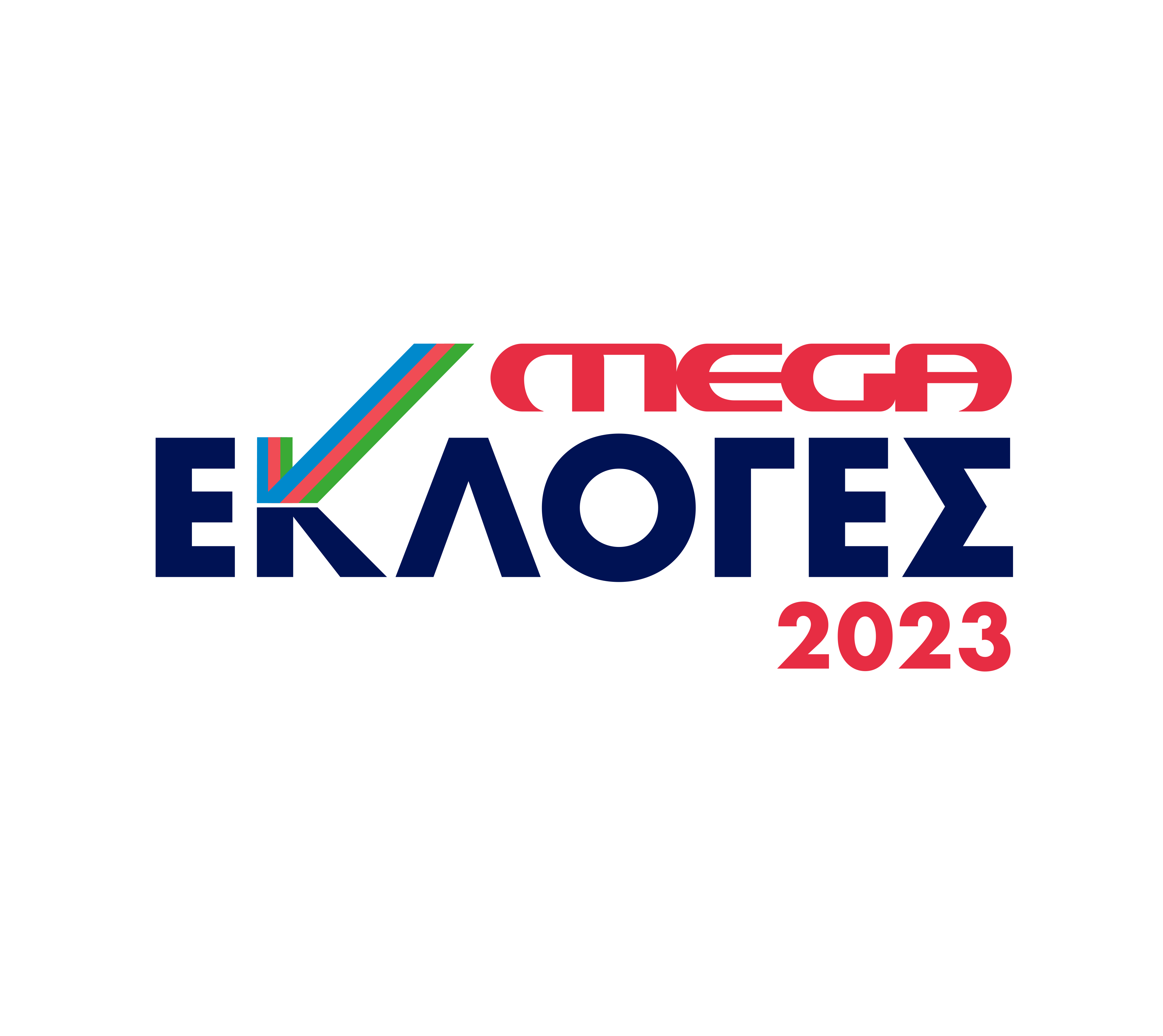 Εκλογές 2023: Συνεχής ενημέρωση από το MEGA την Κυριακή 21 Μαΐου