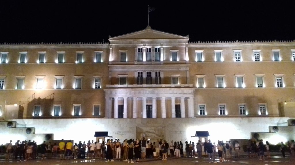 Λαός: Πολιτικό υποκείμενο ή πολιτική ουτοπία;