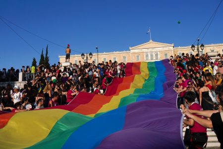 Η Ευρώπη «αγκαλιάζει» τα ΛΟΑΤΚΙ άτομα