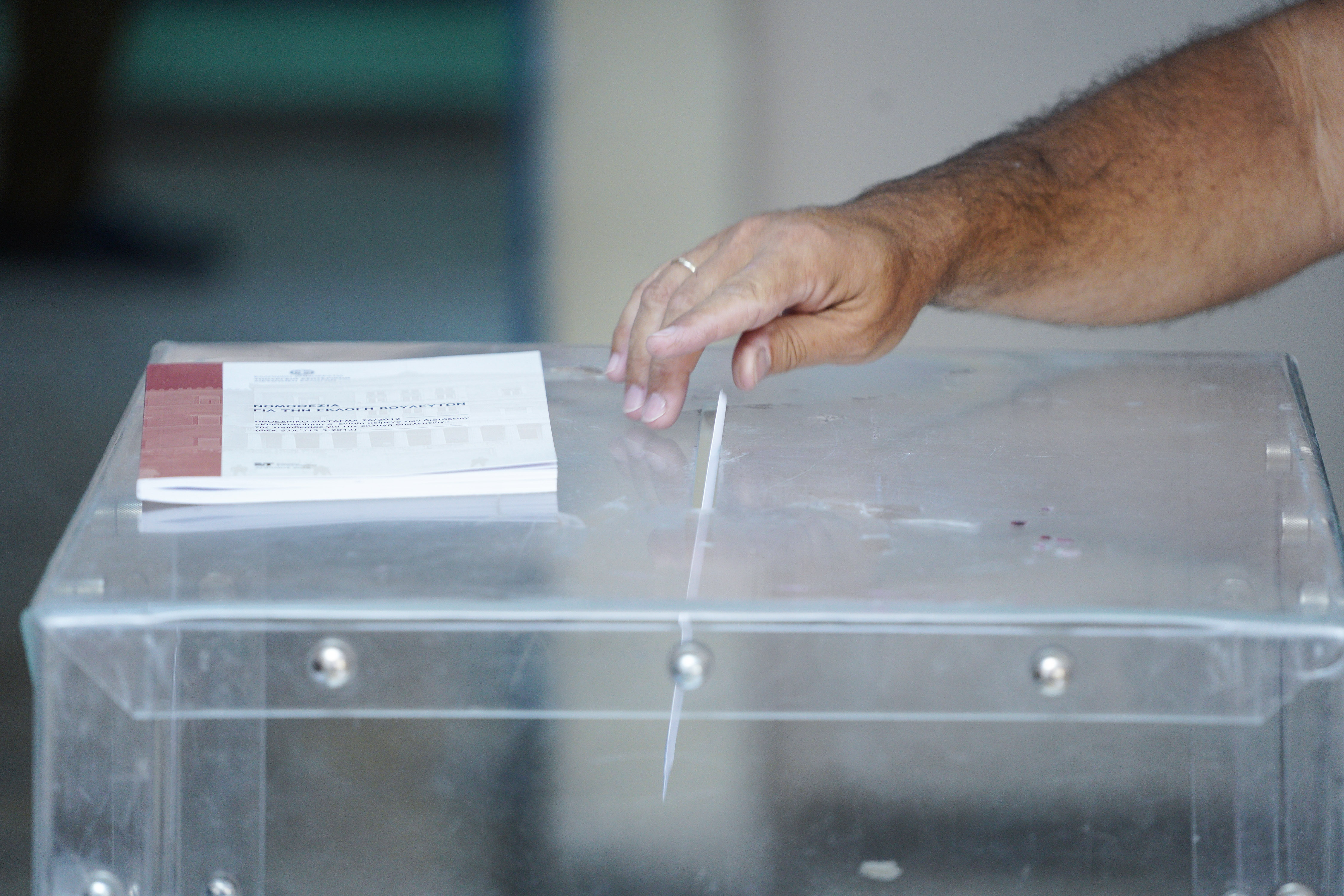 Εκλογές 2023: Το Σάββατο ψηφίζουν οι Έλληνες του εξωτερικού