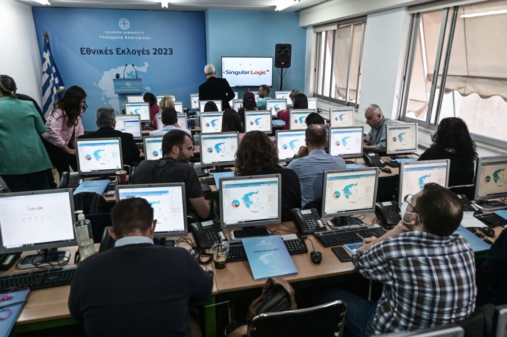 Εκλογές 2023: Στις 20:30 η πρώτη εκτίμηση ασφαλούς αποτελέσματος