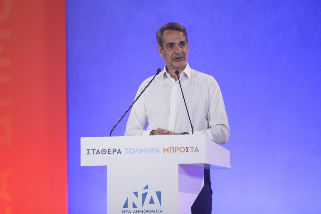 Μητσοτάκης: Έσπευσαν να διαγράψουν τον Κατρούγκαλο γιατί ήταν μαρτυριάρης