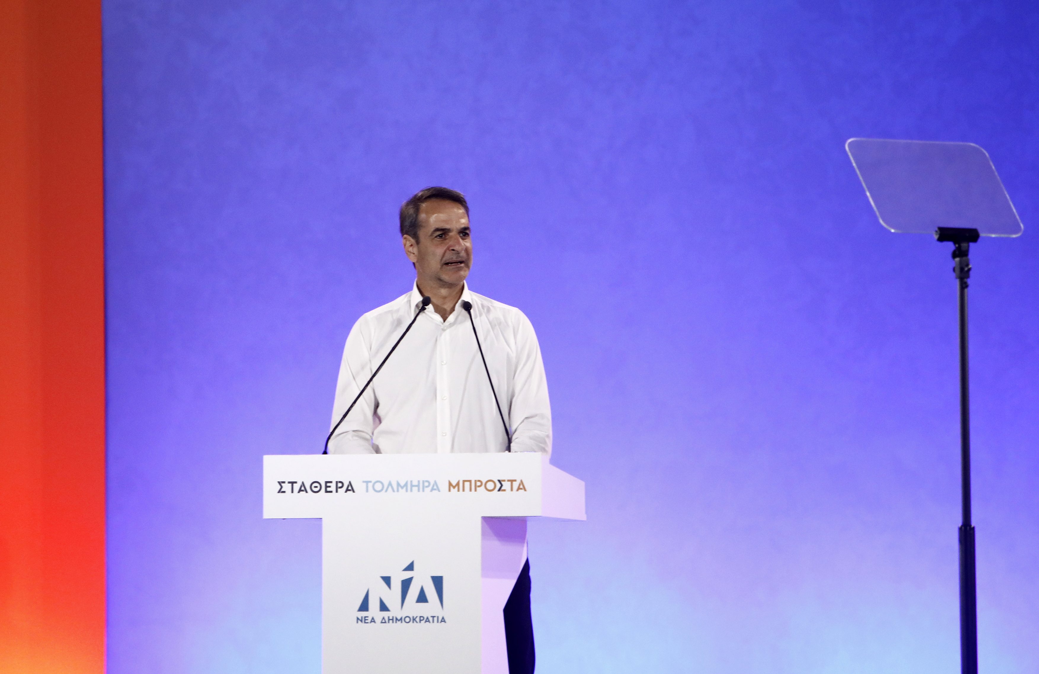 Live η ομιλία του Κυριάκου Μητσοτάκη από τη Θεσσαλονίκη