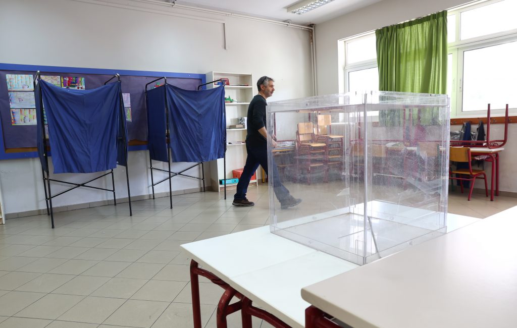 Εκλογές 2023: Όλα όσα χρειάζεται να ξέρουν οι ψηφοφόροι