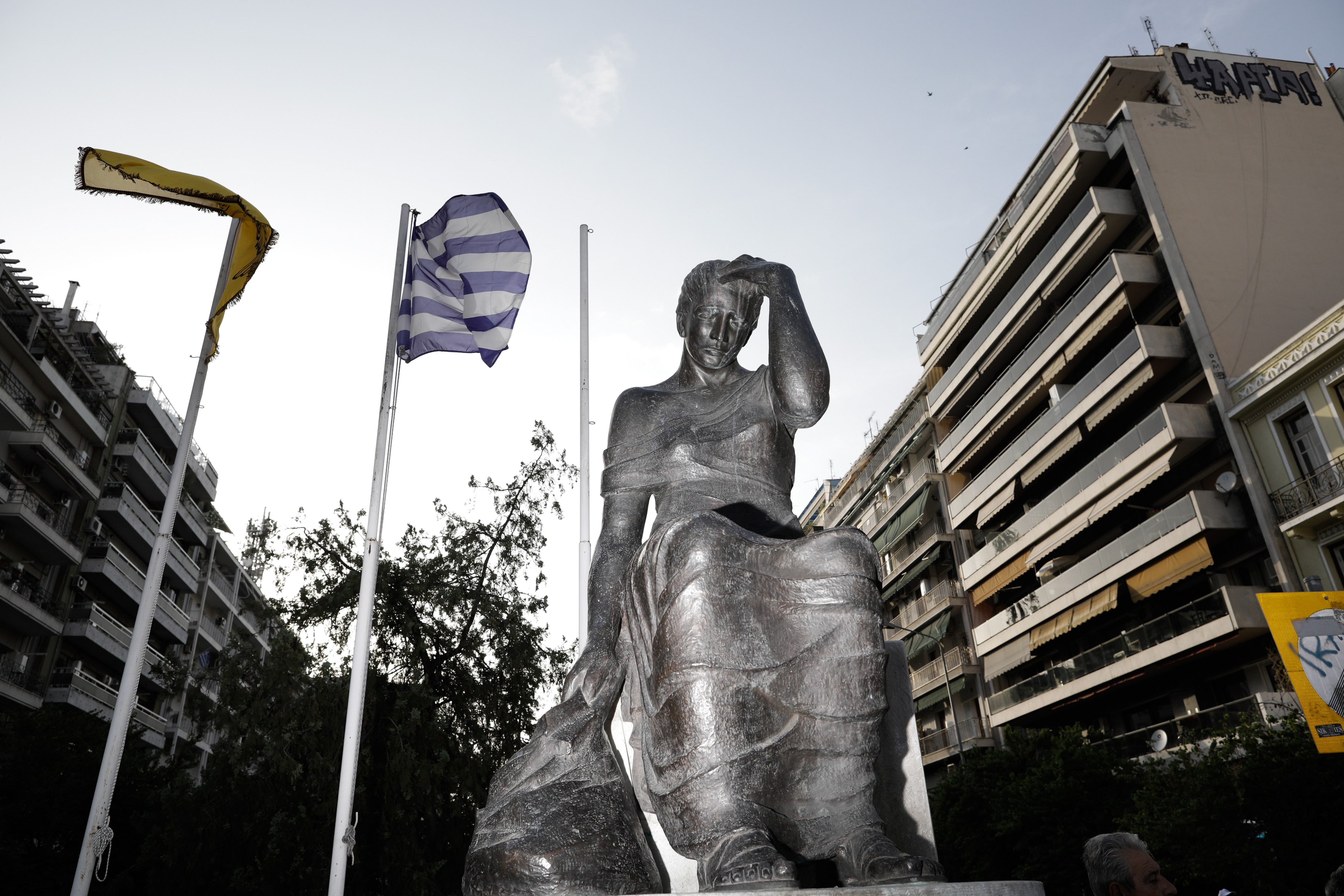 Γενοκτονία των Ποντίων: Τα μηνύματα της πολιτικής και πολιτειακής ηγεσίας