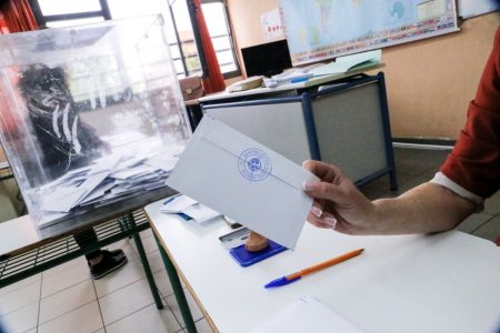 Εκλογές 2023 – ΥΠΕΣ: Στο 48,76% η συμμετοχή των πολιτών