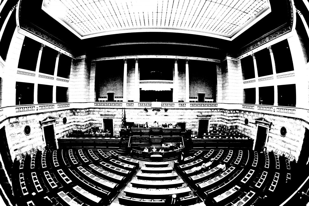 Αποτελέσματα εκλογών 2023: Οι βουλευτές που εκλέγονται