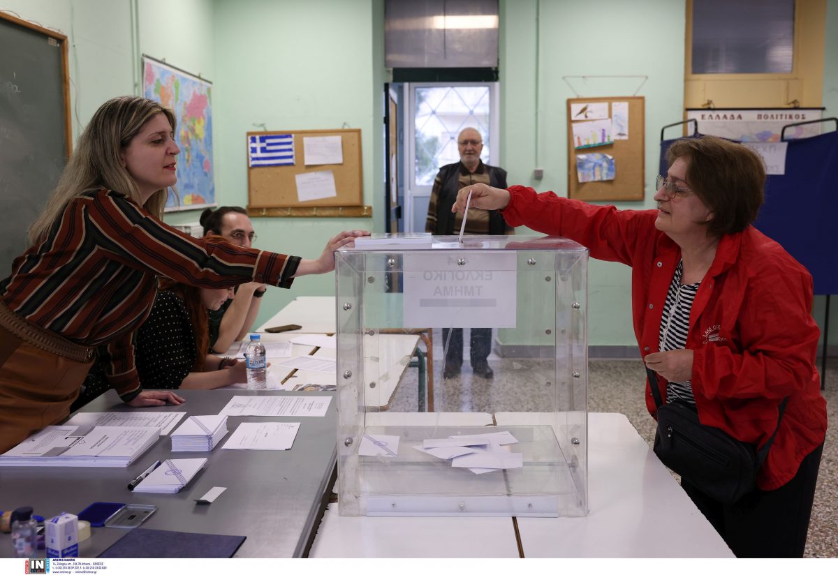 Εκλογές 2023: Υποχρεωτική η ψήφος – Ποιοι πολίτες εξαιρούνται