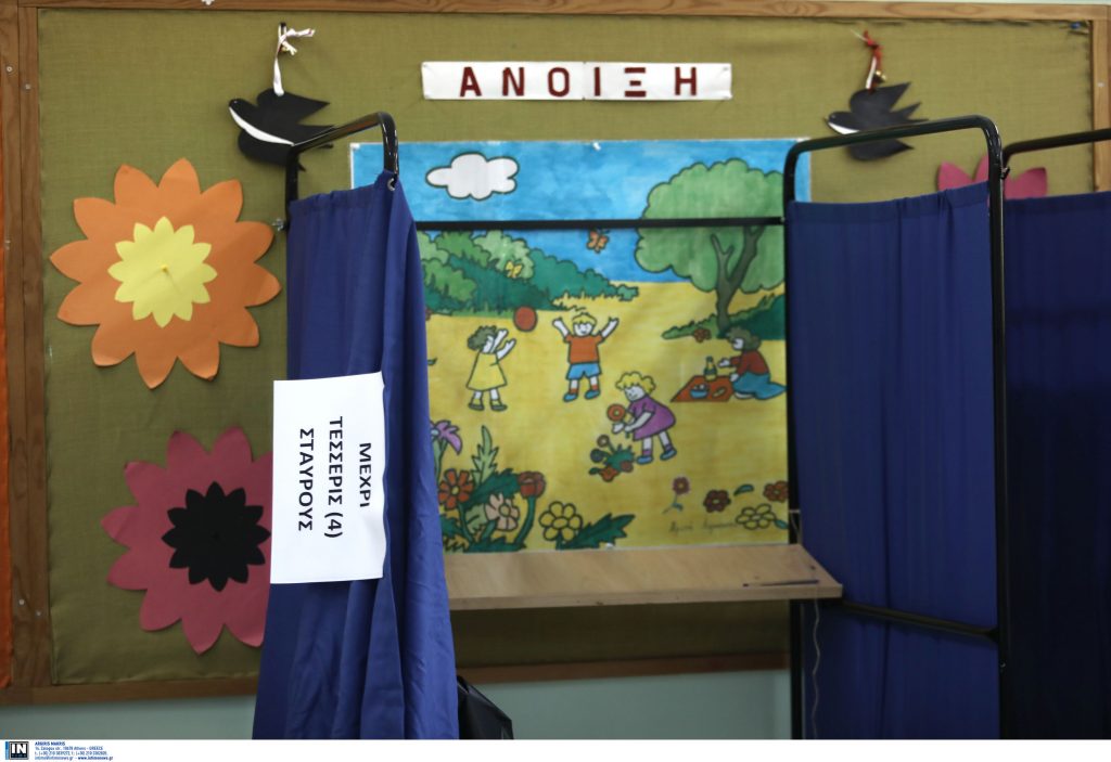 Προτεραιότητα στην ανάπτυξη ή σε ένα γενναιόδωρο κράτος πρόνοιας;