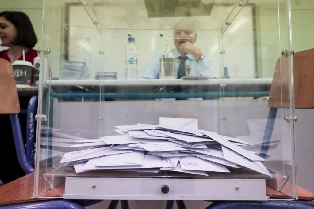 Κρήτη: Εξαφανίστηκε δικαστικός αντιπρόσωπος μαζί με εκλογικό σάκο