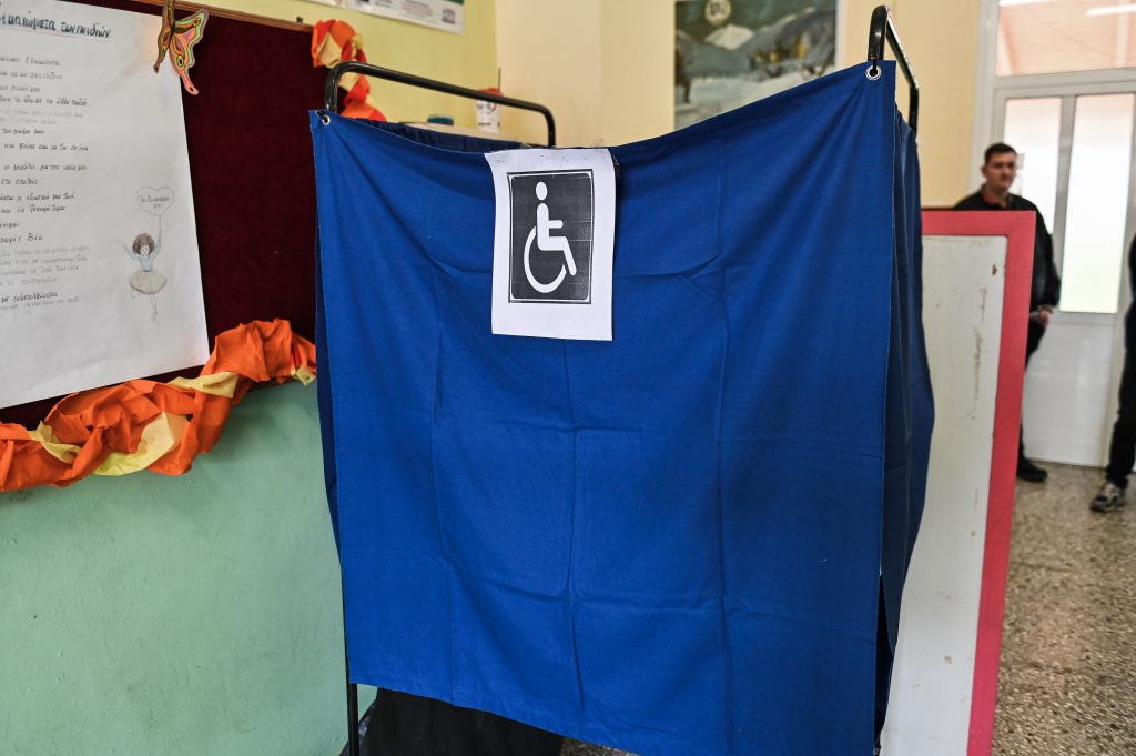 Πιο προσβάσιμες για όλους οι κάλπες σε αυτές τις εκλογές