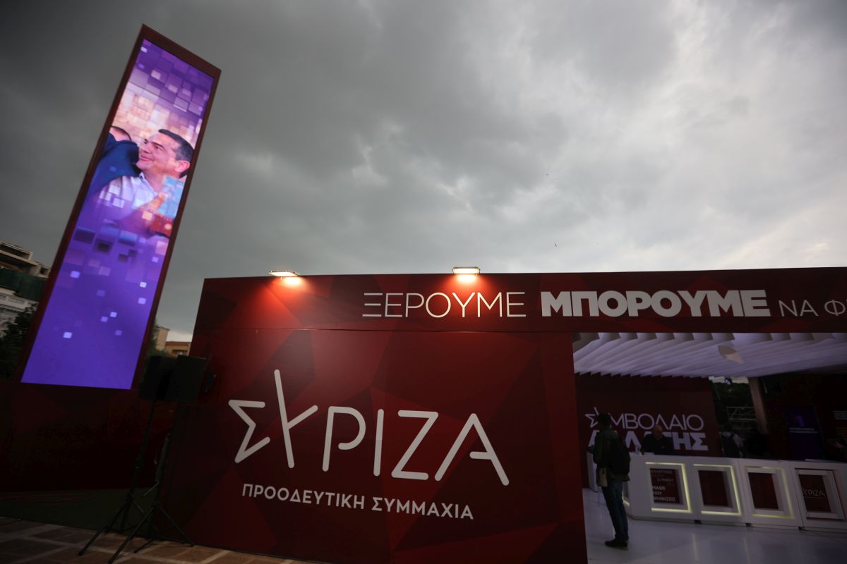 Εκλογές 2023 – ΣΥΡΙΖΑ: Ποια πρωτοκλασάτα στελέχη μένουν εκτός Βουλής