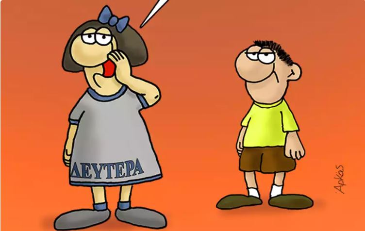 Αρκάς: Το σκίτσο του για τη Δευτέρα μετά τις εκλογές