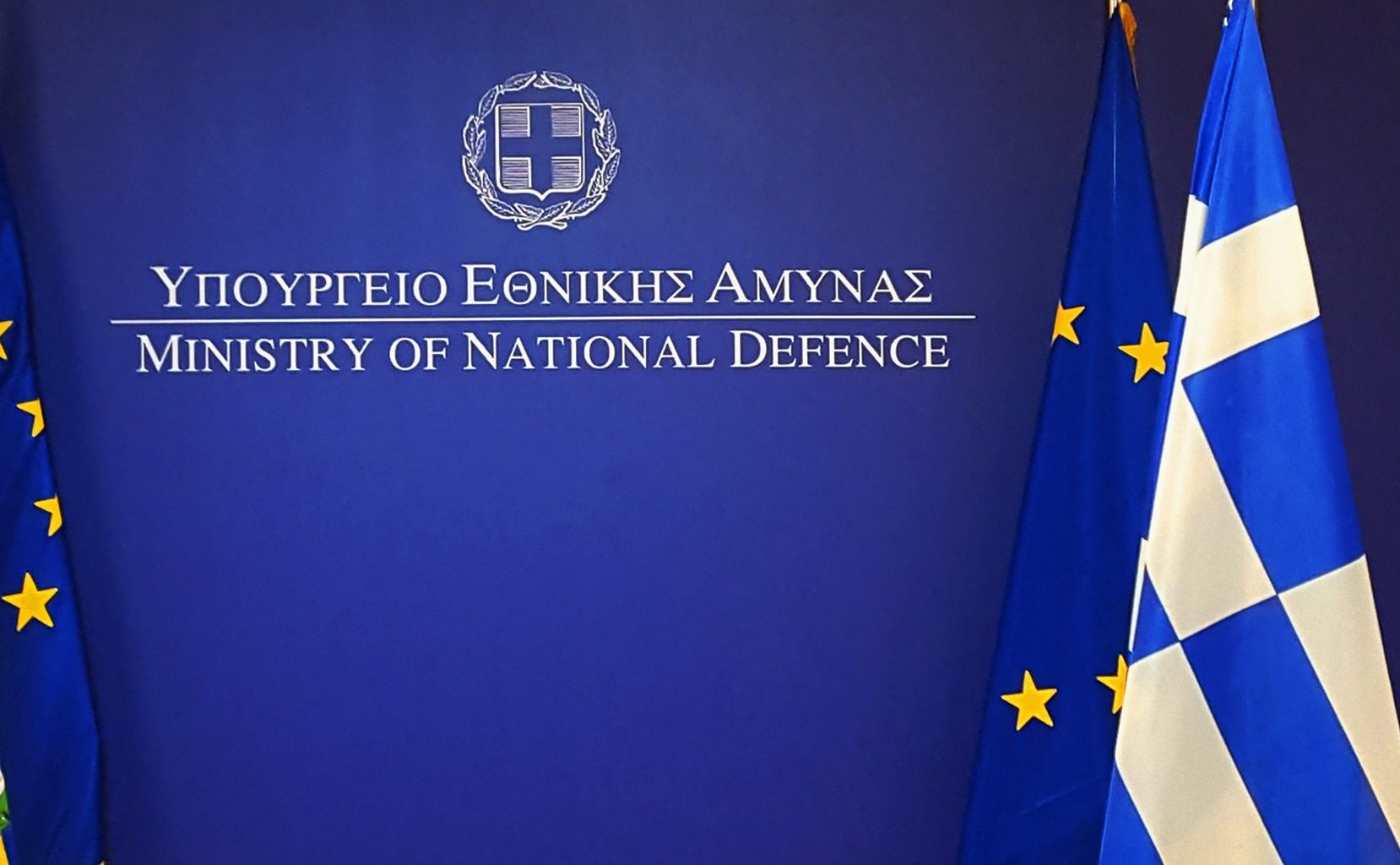 Εκλογές: Θα πάρει γυναίκα το υπουργείο Αμυνας; – Οι σκέψεις Μητσοτάκη