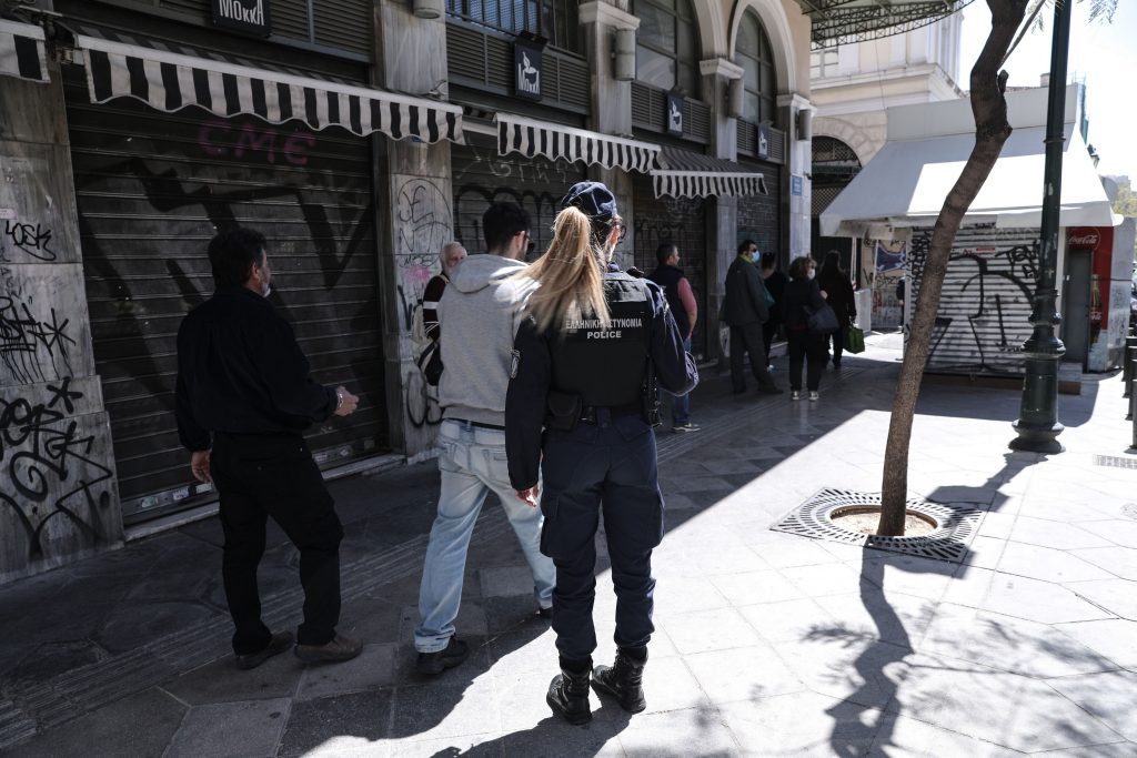 Βαρβάκειος: Νεκρή γυναίκα κοντά στην πλατεία Θεάτρου