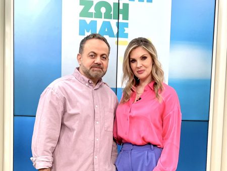 «Ολα για τη ζωή μας» στο Mega με τον Μιχάλη Κεφαλογιάννη