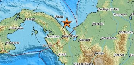 Ισχυρός σεισμός 6,6 Ρίχτερ στο Πουέρτο Οβάλδια του Παναμά